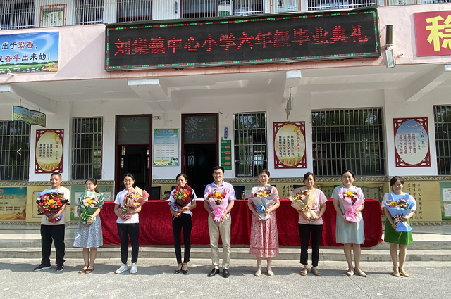 劉集初中、劉集小學(xué)改善提升項(xiàng)目